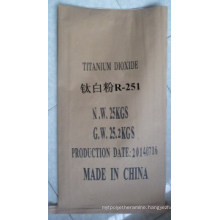 Hot Sale Professional Supplier Titanium Dioxide with Factory Price